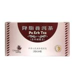 Dr. Chen Pu Erh tea 20x2 g - Gyógynövény, tea, Filteres tea